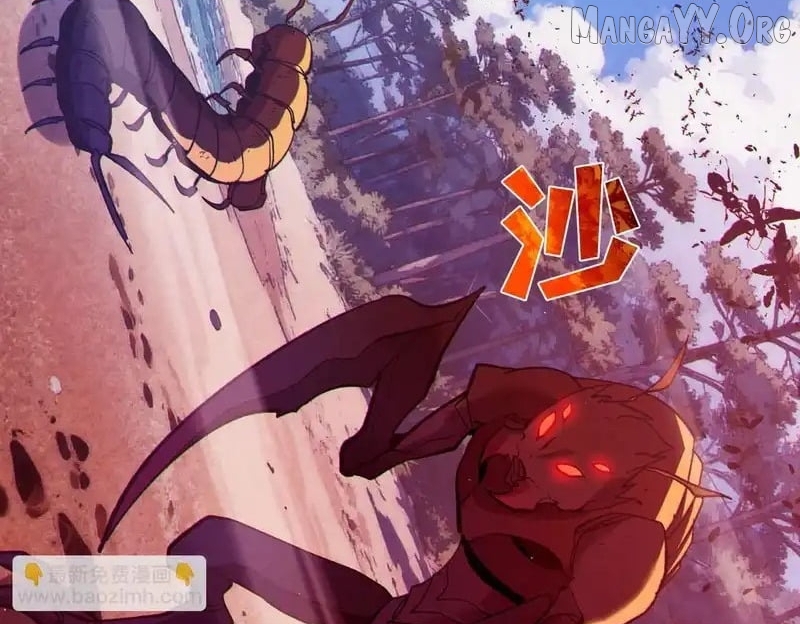 I Rely on My Invincibility to Deal Tons of Damage Passively! Chapter 132 - page 124